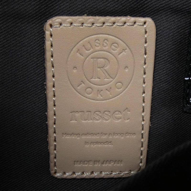 Túi xách russet - Hàng hiệu Chính hãng 831419