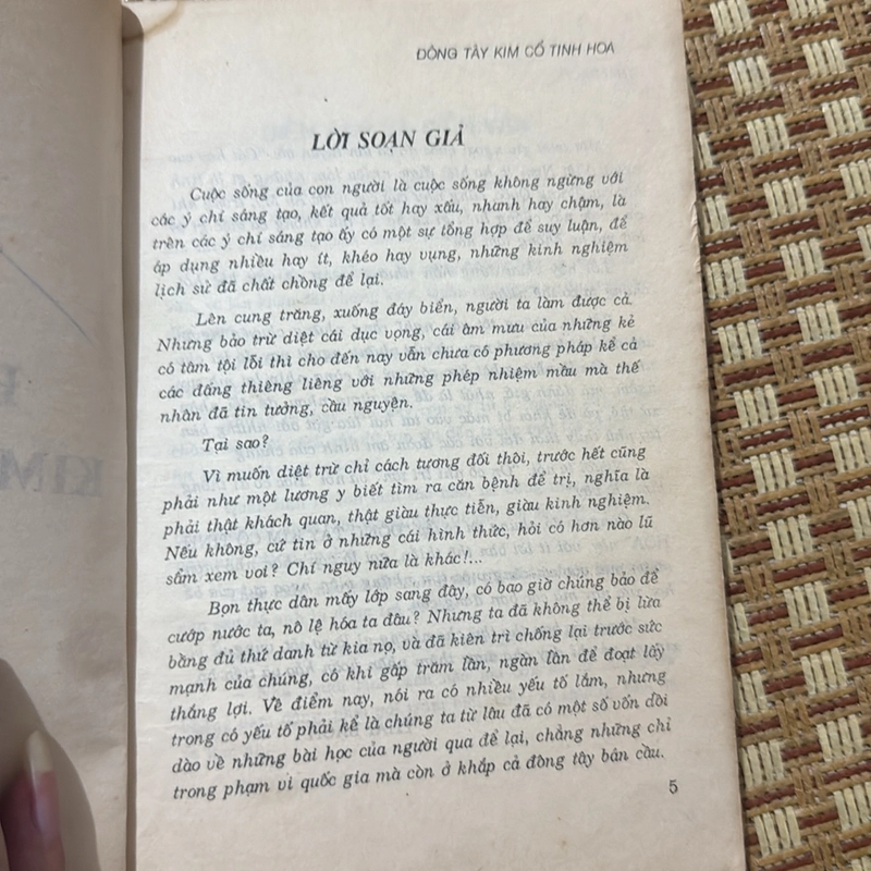 Đông tây kim cổ tinh hoa - Thái Bạch 524423