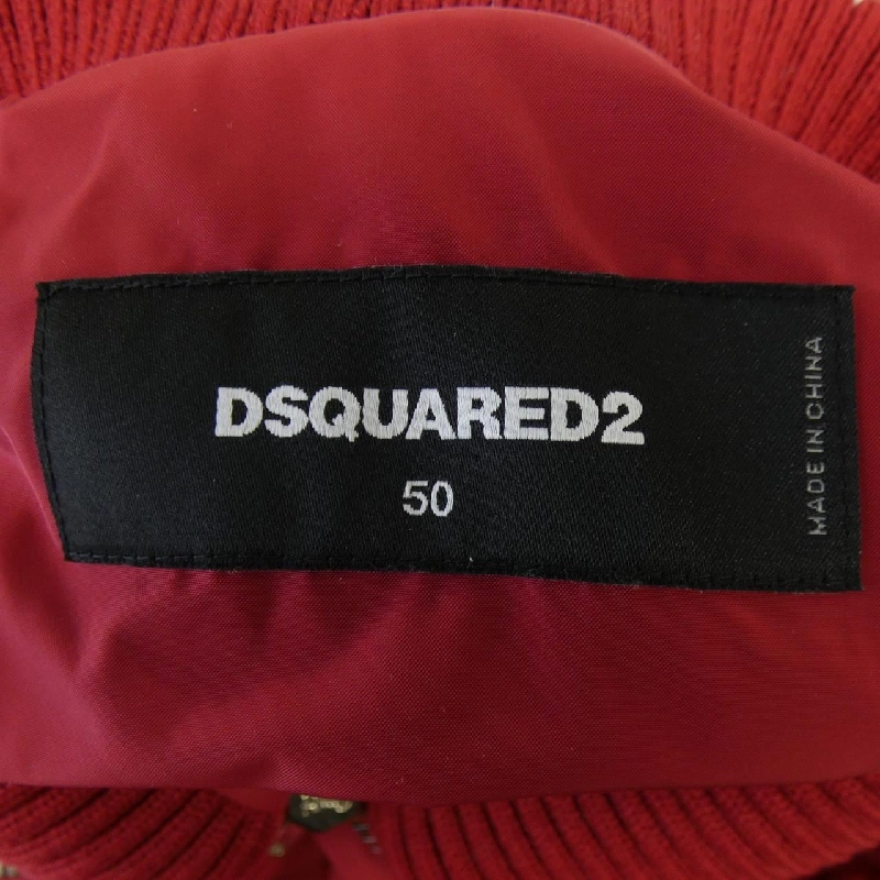 DSQUARED2 S74FB0260 Áo gile - Hàng hiệu Chính hãng 883155