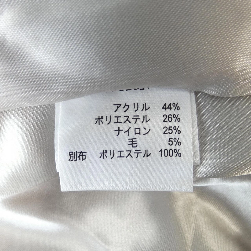 【Mã giảm giá】Siêu đẹp SUPER BEAUTY Áo khoác 634233