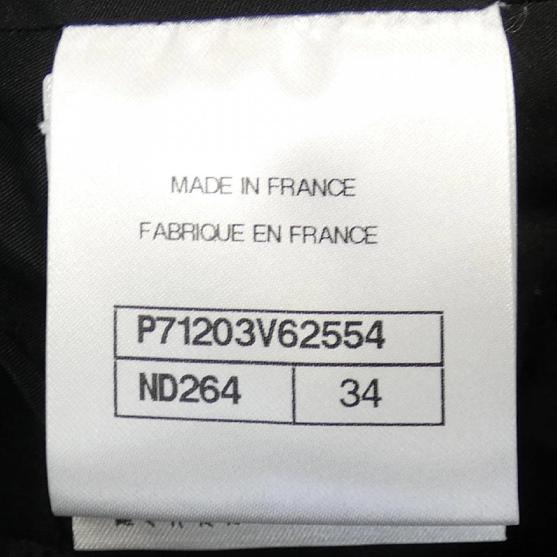 【Mã giảm giá】Chanel CHANEL Váy 655620