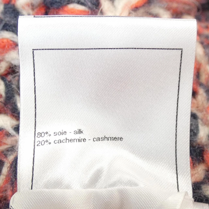 【Mã giảm giá】Áo cardigan CHANEL 645204