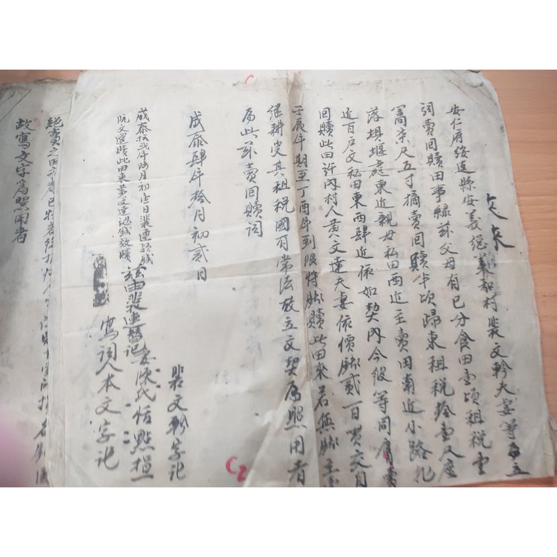 Giấy tờ nhà đất Hán Nôm thời Tự Đức và Thành Thái 72879