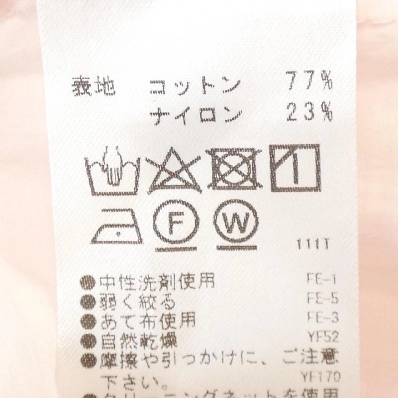 Áo sơ mi PLUS BEAU TELLE EST - Hàng hiệu Authentic 774875