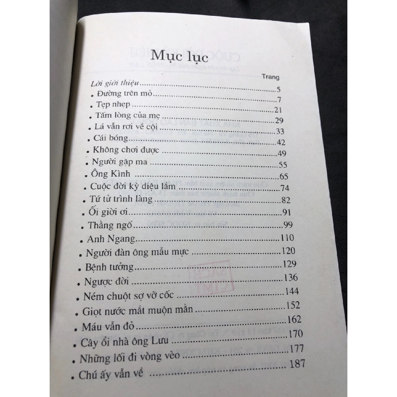 Cuộc đời kỳ diệu 2007 mới 70% ố bẩn nhẹ Nguyễn Lân HPB0906 SÁCH VĂN HỌC 915242