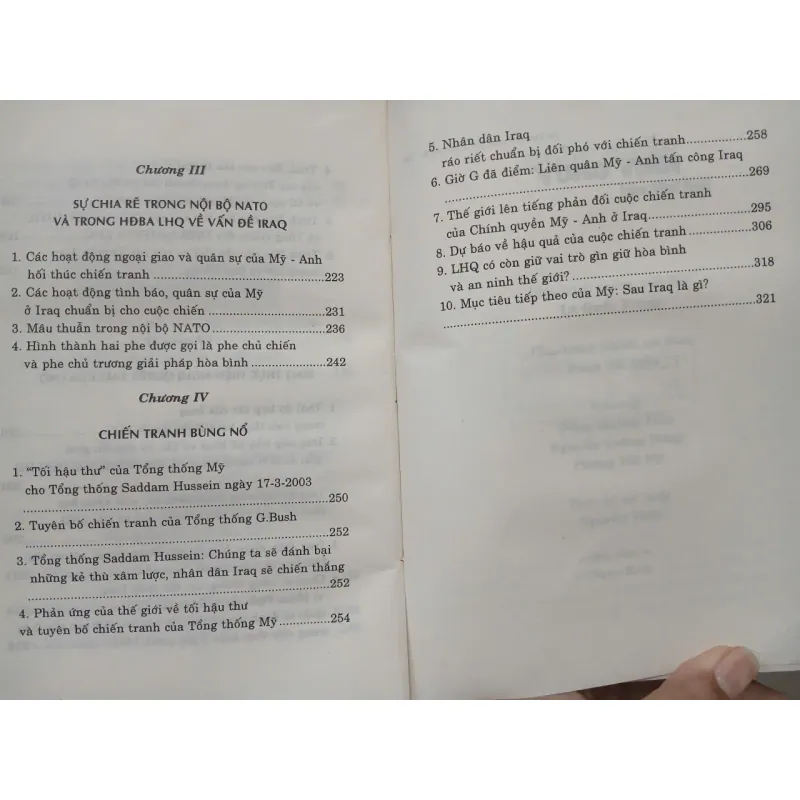 CUỘC CHIẾN VÙNG VỊNH LẦN THỨ HAI 695899