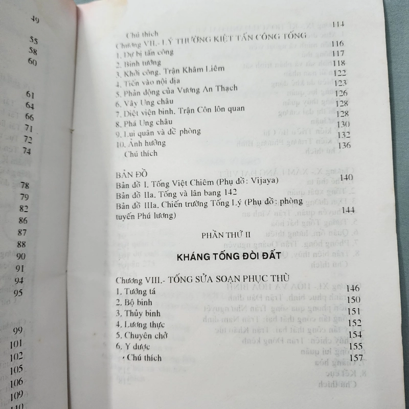 Lý Thường Kiệt | Hoàng Xuân Hãn | 1995 498486