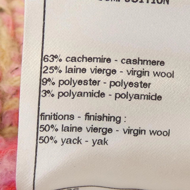 Chanel CHANEL P73897K10589 22K Váy 649106