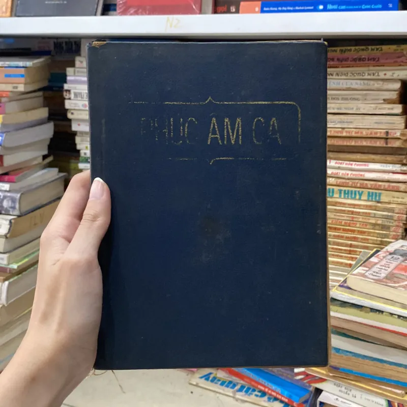 Phúc Âm Ca 1973 (sách xưa)♟️ 999491