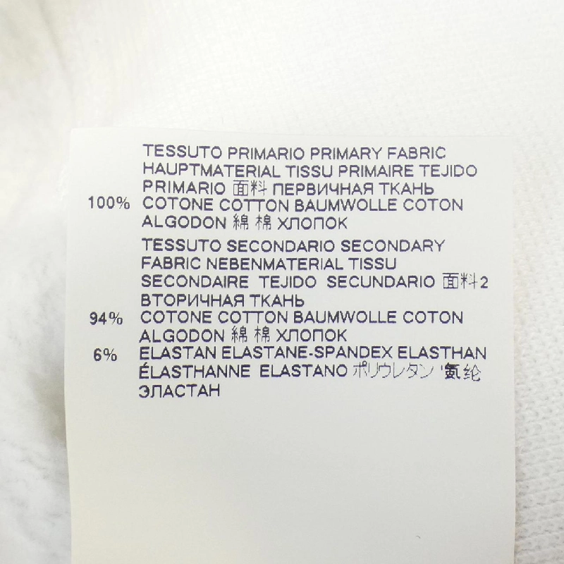 【Mã giảm giá】Áo khoác DSQUARED2 639691