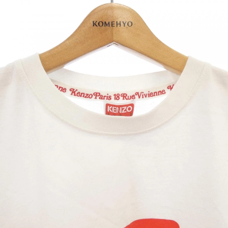 KENZO FE55TS1414SY Áo thun - Hàng hiệu Chính hãng 893842