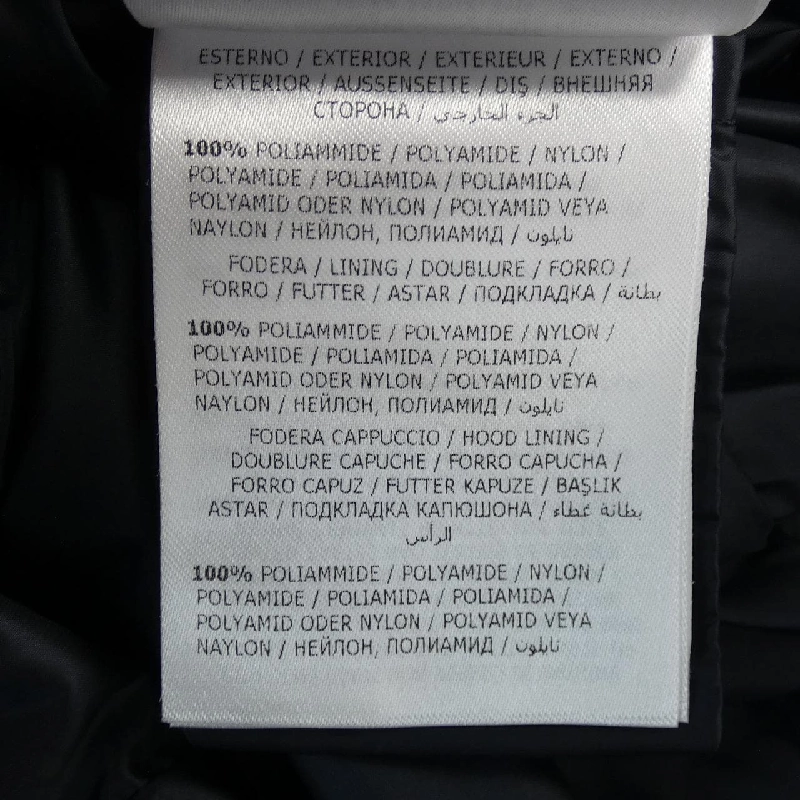 Moncler MONCLER HERMINE Áo khoác lông 630547