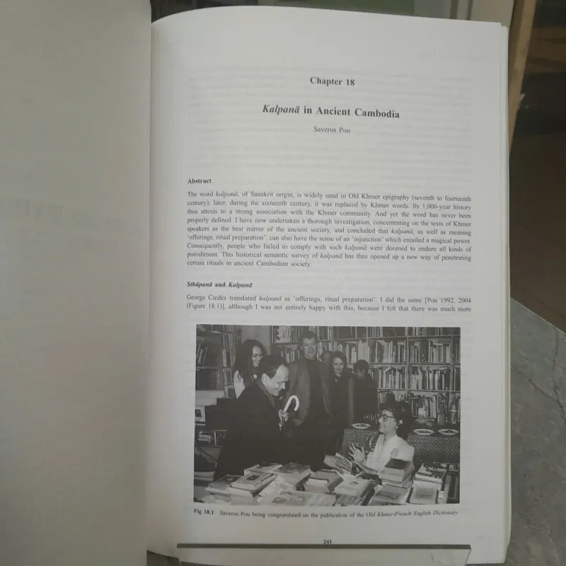 INTERPRETING SOUTHEAST ASIA'S PAST - E.A.BACUS, I.C.GLOVER, P.D.SHARROCK 557810