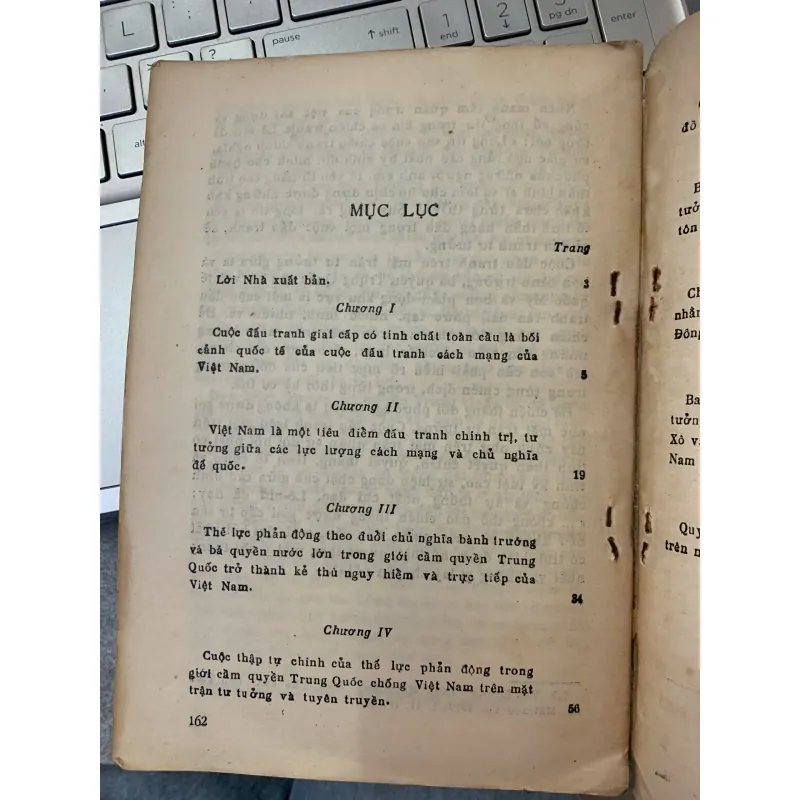 VIỆT NAM MỘT TIÊU ĐIỂM CỦA CHIẾN TRANH TƯ TƯỞNG PHẢN CÁCH MẠNG - NGUYỄN THÀNH LÊ 931197