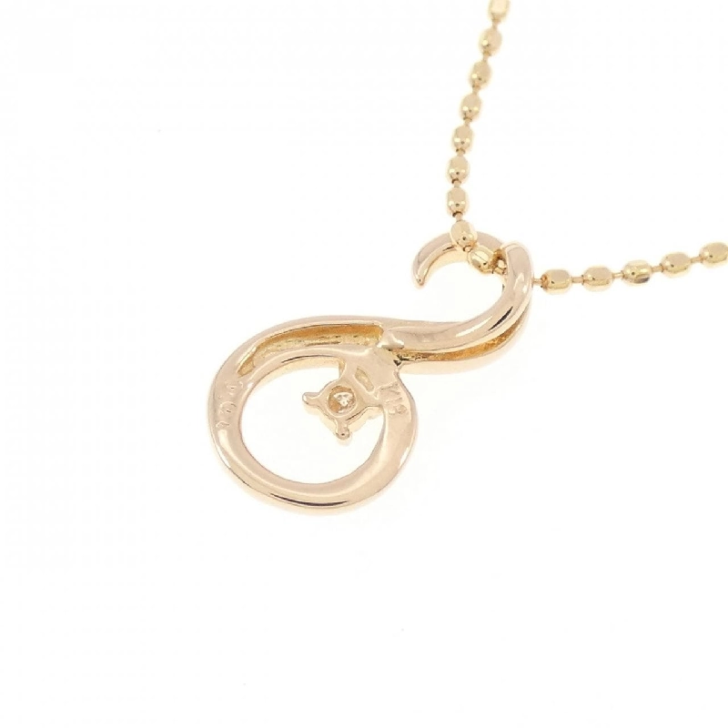 K18PG Dây chuyền kim cương 0.01CT - Hàng hiệu Chính hãng 860101