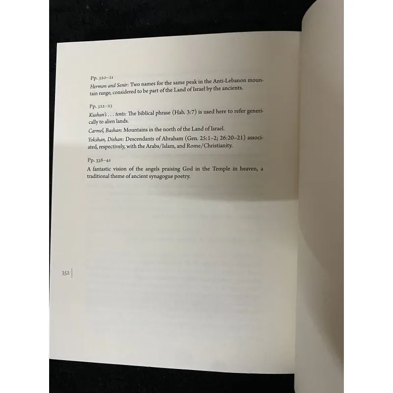 Vulture in a Cage: Poems by Solomon Ibn Gabirol.      1038080