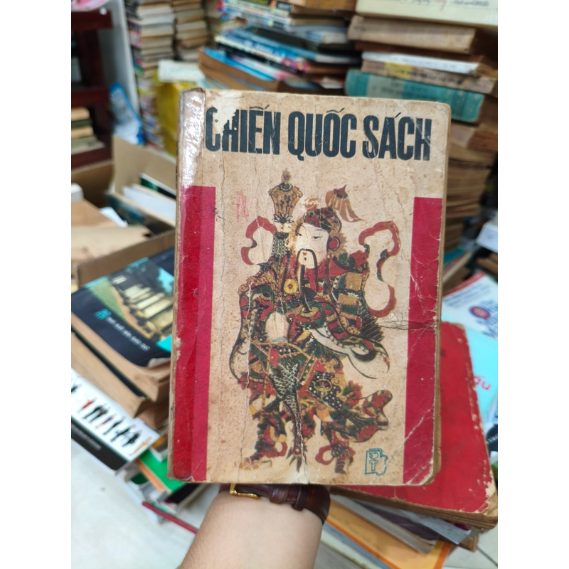 Chiến quốc sách 🌱 462326