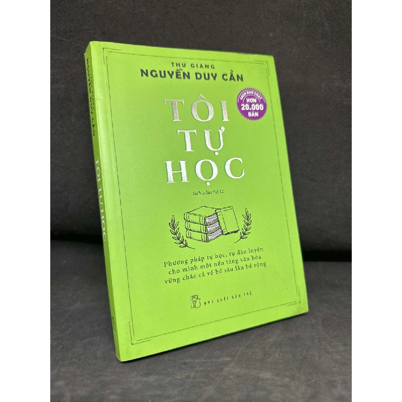 [Phiên Chợ Sách Cũ] Tôi Tự Học - Thu Giang Nguyễn Duy Cần, 2017 S2511 SBM - VĂN HỌC - SBM2911-110 712993