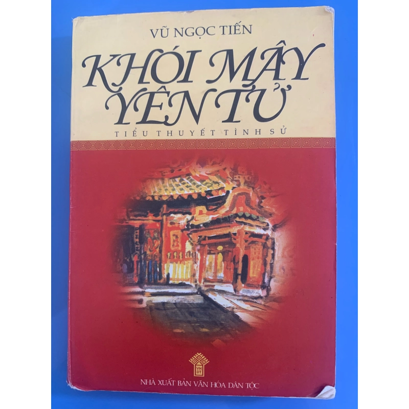Sách Trần Hưng Đạo và Khói mây yên tử 519127