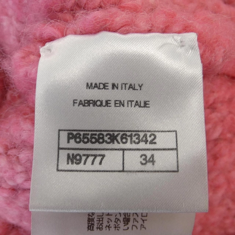 【Mã giảm giá】Áo khoác CHANEL 636503