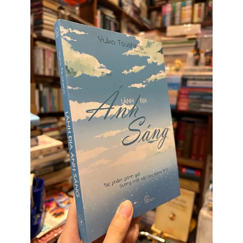 Lãnh địa ánh sáng - Yuko Tsushima 688098