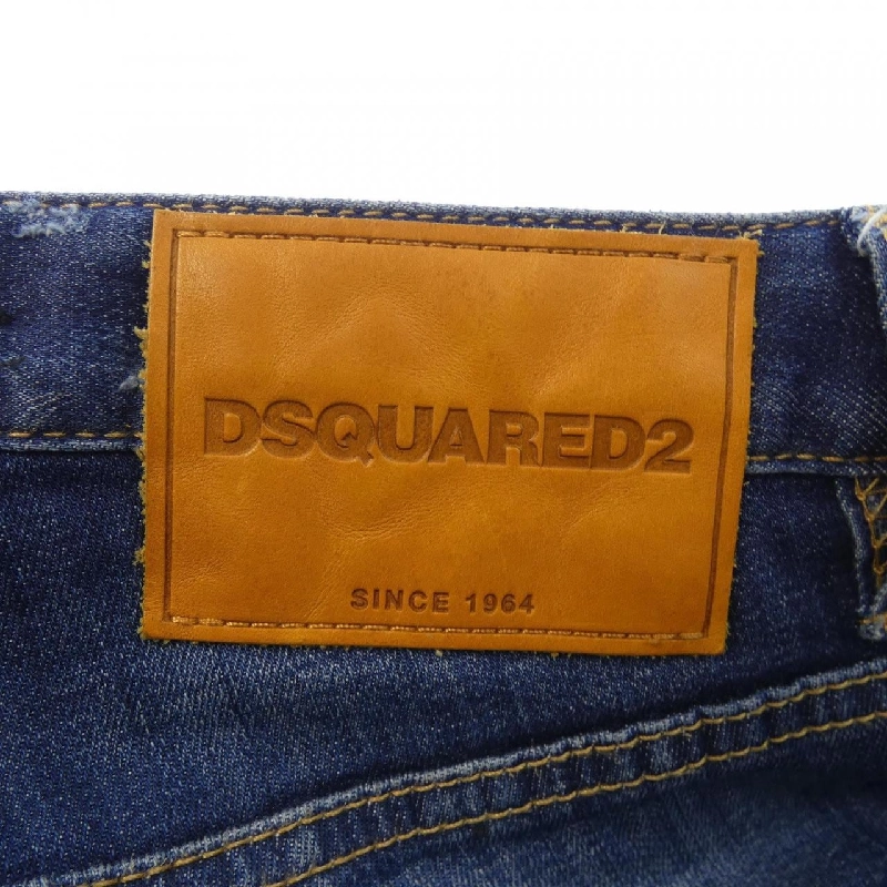 【Mã giảm giá】Quần jeans DSQUARED2 652555