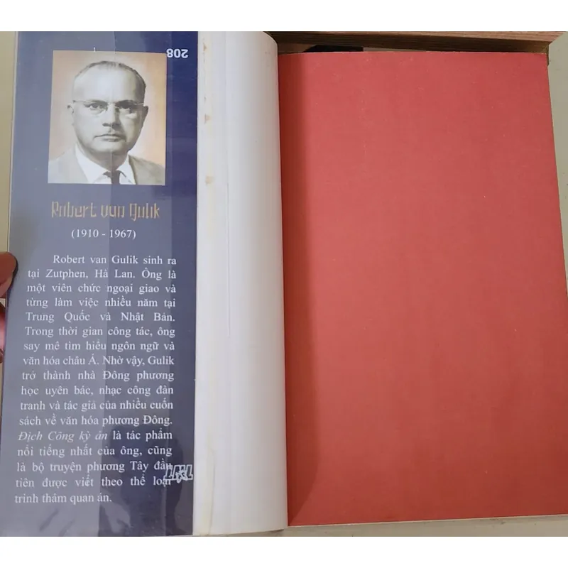 ĐỊCH CÔNG KỲ ÁN: HOA VĂN CÂY LIỄU (tác giả: Robert Van Gulik) 705192