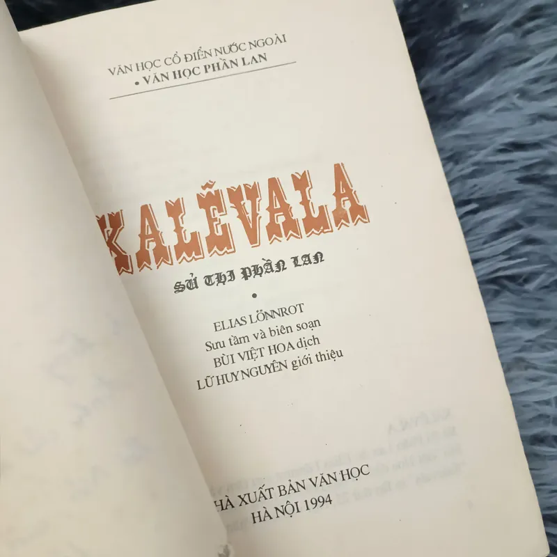 Sử thi Phần Lan (Kalevala) 588794