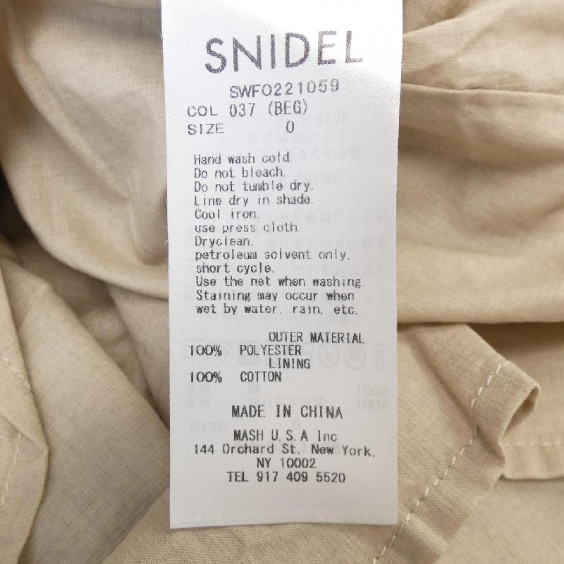 Đầm Snidel - Hàng hiệu Authentic 809726