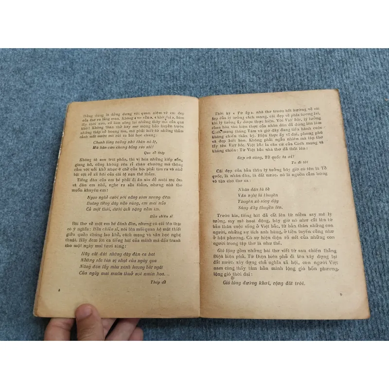 THƠ TỐ HỮU (CHUYÊN LUẬN) - LÊ ĐÌNH KỴ 689538