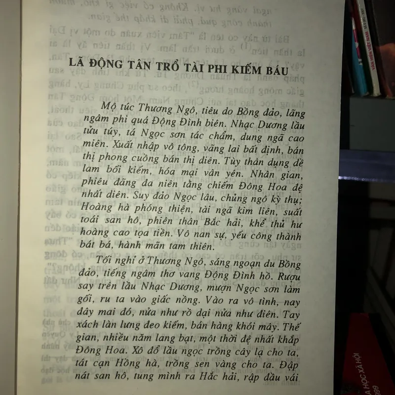 Tỉnh thế hằng ngôn - Phùng Mộng Long 726874