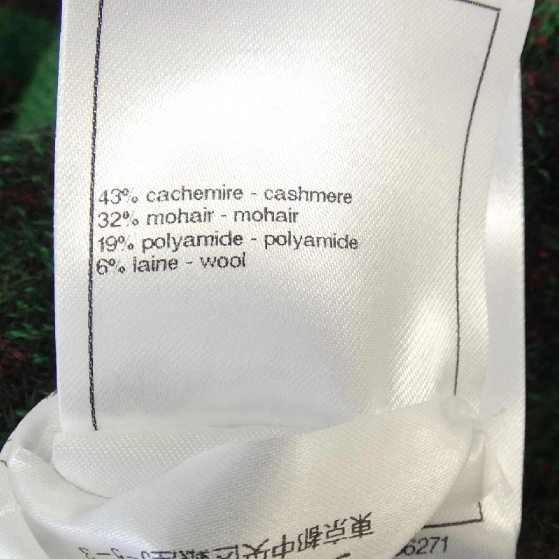 CHANEL P75361K10782 23A Áo len - Hàng hiệu Chính hãng 825294