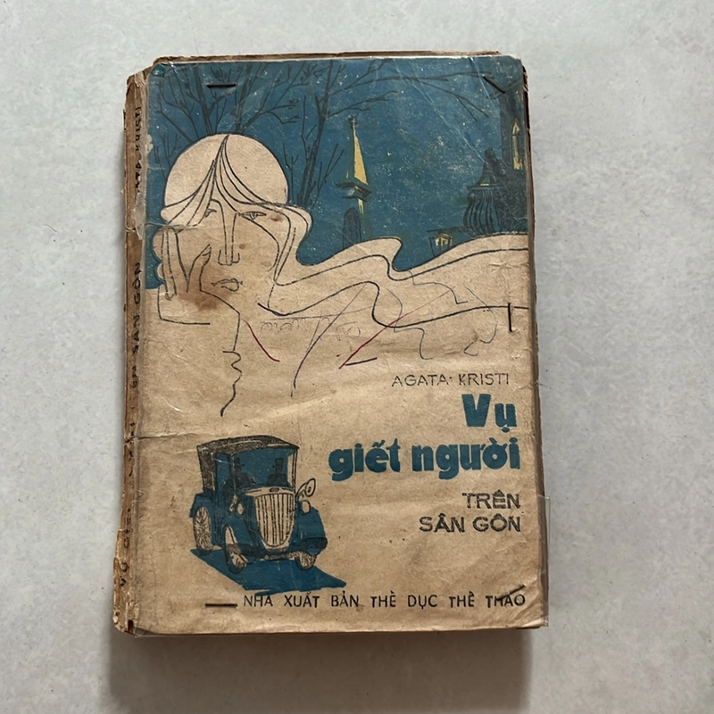 Vụ giết người trên sân gôn — Agata Kristi — 1986s 498349