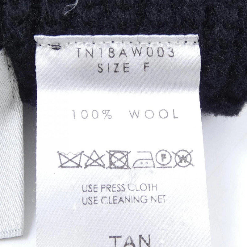 MÀN HÌNH TAN TN18AW003 MUFFLER - Hàng hiệu Chính hãng 833977