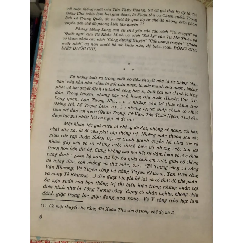 Đông chu liệt quốc - Phùng Mộng Long 975746