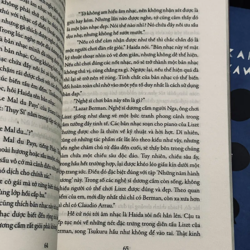 Combo 2 cuốn Murakami (ko lẻ) 787210