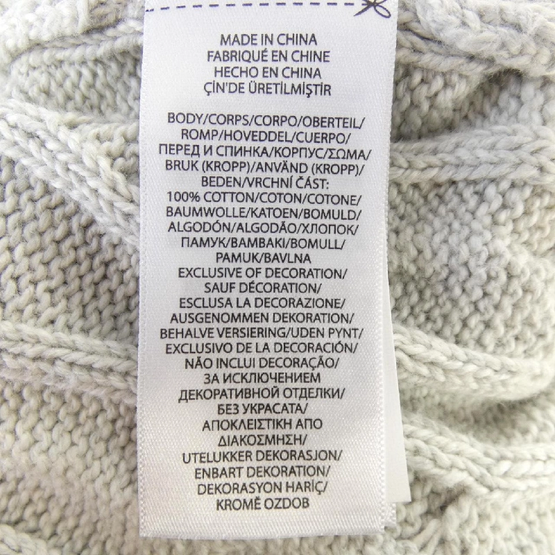 Polo Ralph Lauren - Áo len - Hàng hiệu Chính hãng 897468