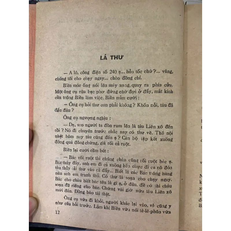 GIÓ BẤC GIÓ NỒM - NGUYỄN THÀNH LONG 778430