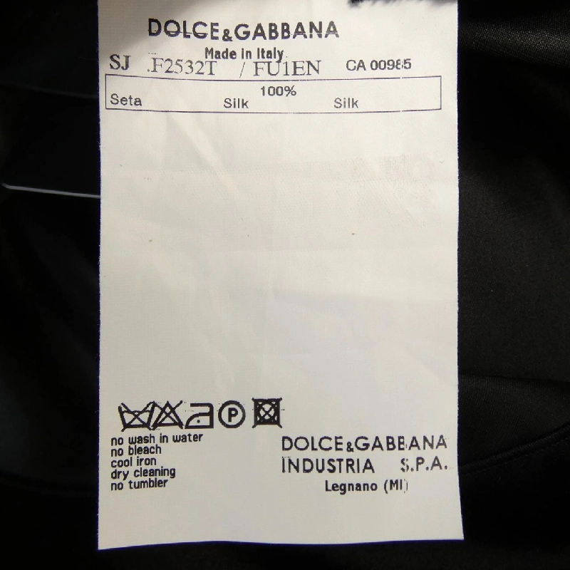 Dolce & Gabbana DOLCE&GABBANA Áo khoác - Hàng hiệu Chính hãng 809838