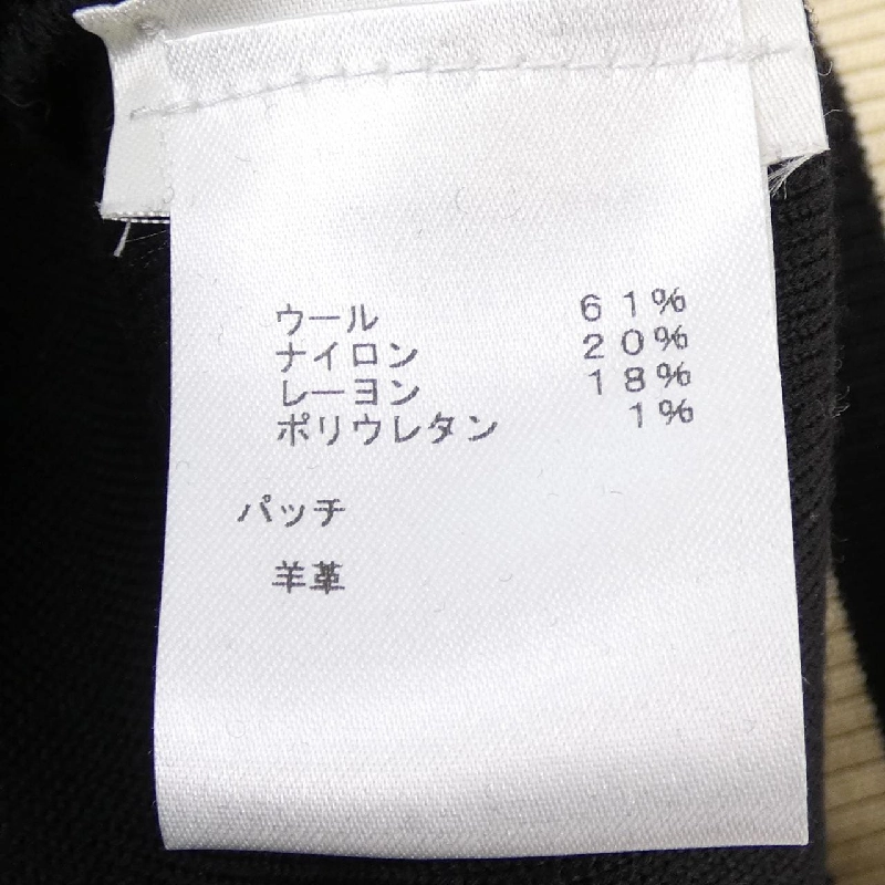 Quần LOUIS VUITTON FFKP99HWS - Hàng hiệu Authentic 808745