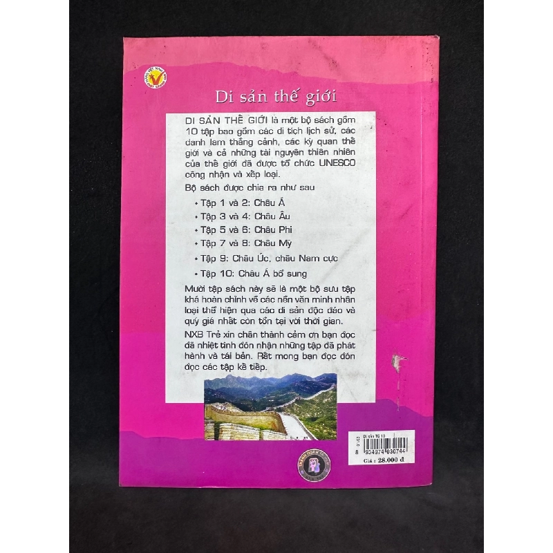 Di sản thế giới - Châu Á _ Tập 10 (2004) Bùi Đẹp. Mới 80% (bị ố) SBM2609 912001