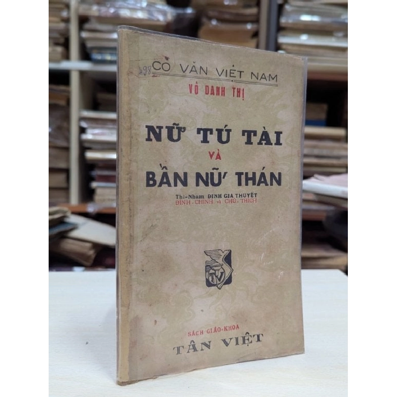 Nữ tú tài và bần nữ thán - Vô Danh Thị 545626