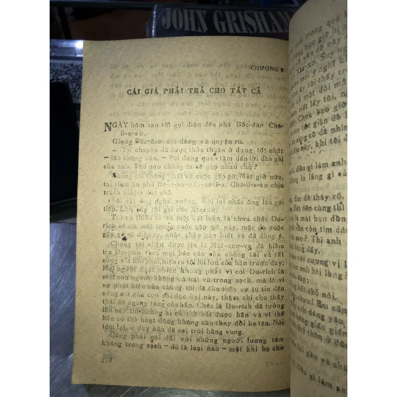 Phức tạp bội phần - Ác-ca-đi A-đa-mốp 970942