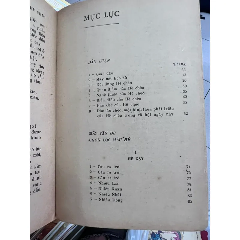 HỀ CHÈO - HÀ VĂN CẦU (BÙI XUÂN PHÁI MINH HỌA) 934703