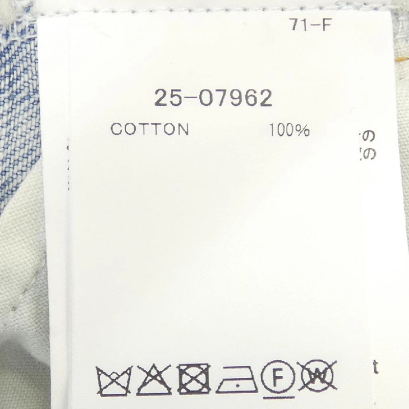 SACAI 25-07962 Váy 647786