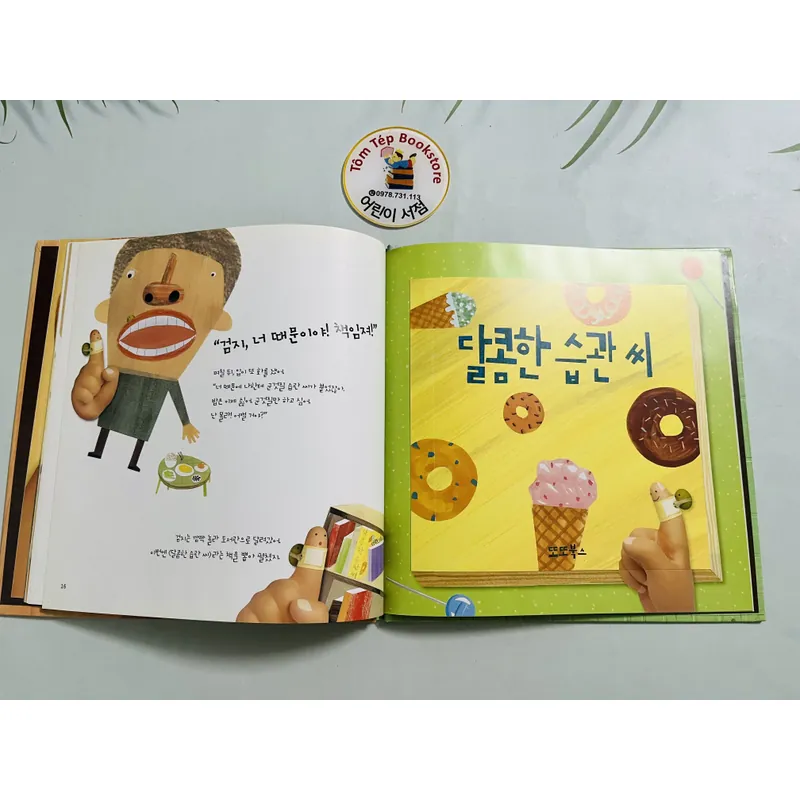 Set sách tranh 사회성을 키우는 동글세모 이야기 (8 cuốn bìa cứng) 701004