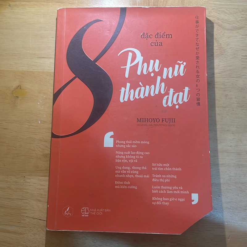 8 đặc điểm của phụ nữ thành đạt - Mihoyo Fujii (mất góc do hamster cắn) 495585