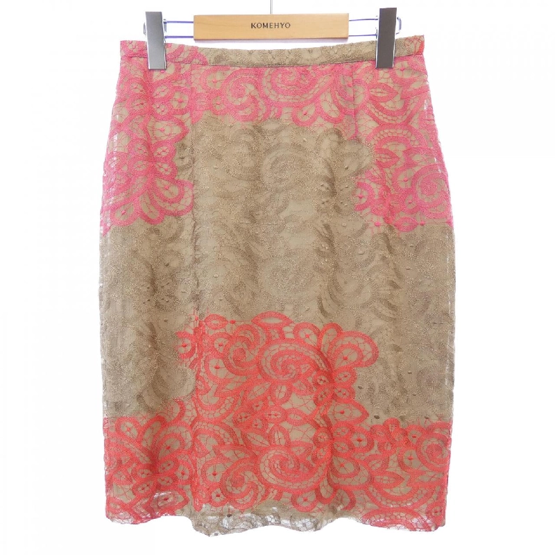 【Mã giảm giá】Váy Cruciani 655221