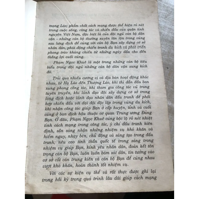 Kể chuyện Những năm tháng ở Lào - Phạm Ngọc Khuê 968640