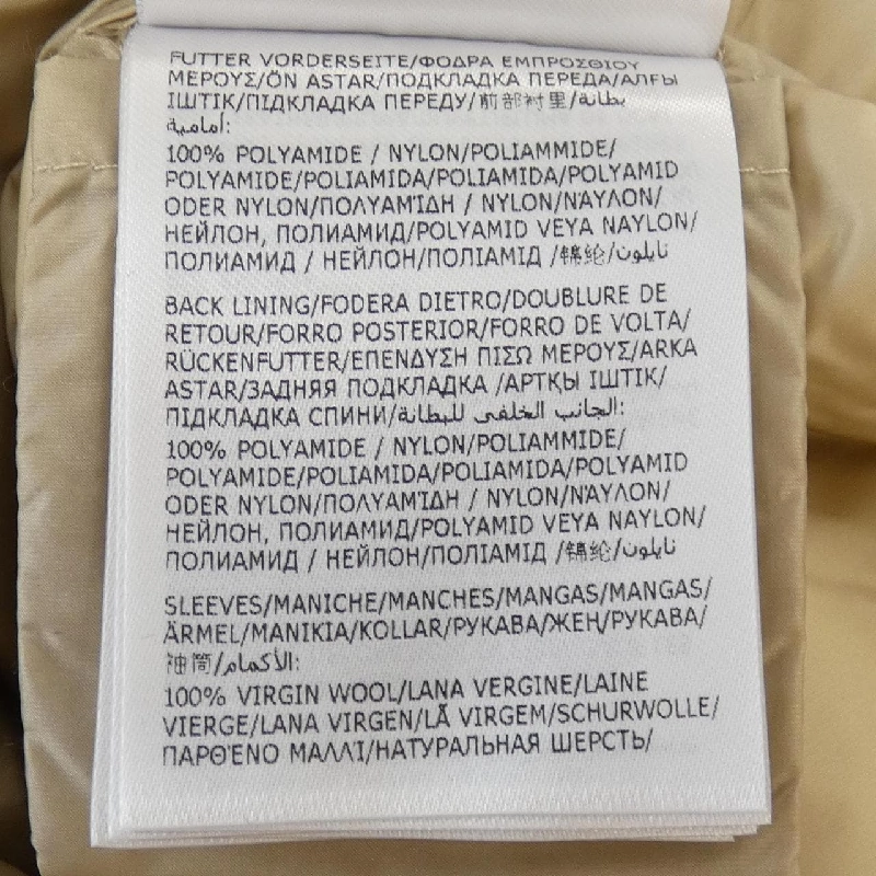 MONCLER K20939B00024 Áo khoác lông - Hàng hiệu Chính hãng 822195